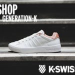 K- Swiss.com : deals for the Holidays K- Swiss.com : deals for the Holidays